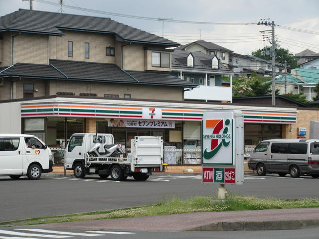 コンビニ　セブンイレブン仙台八乙女２丁目（コンビニ）まで850m