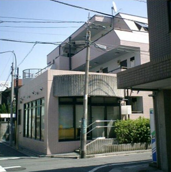 ＪＲ中央線 中野駅 徒歩5分 築36年