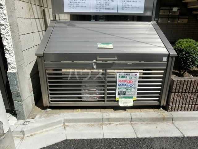 ブランドール千歳のその他写真