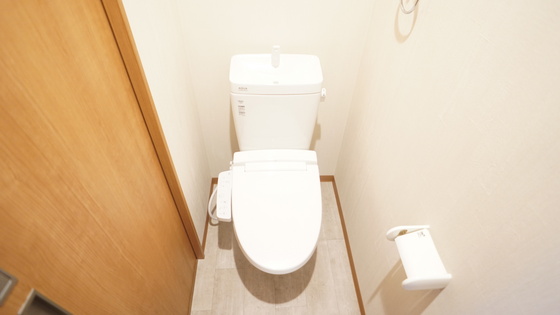 トイレ　シャワー付きトイレ
