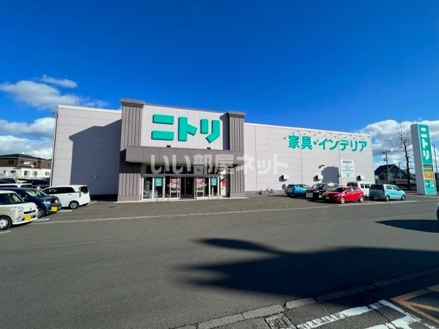 その他　ニトリ仙台西多賀店（その他）まで540m