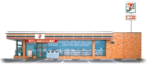 コンビニ　セブンイレブン 町田鶴川駅北口店（コンビニ）まで92m