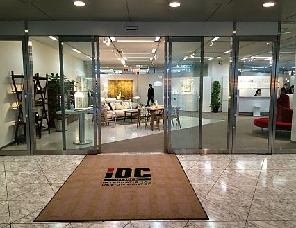 ホームセンター　IDC大塚家具有明本社ショールーム（ホームセンター）まで1156m