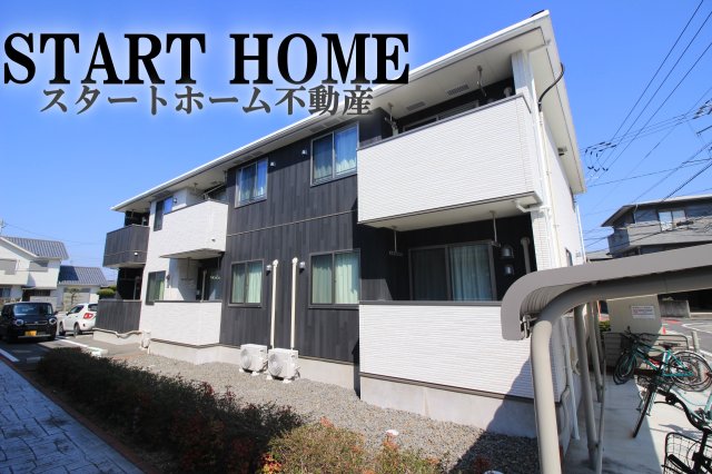 建物外観　物件の外観です