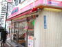 その他　オリジン弁当蓮沼店（その他）まで220m