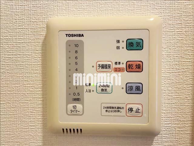 レガーロ北寺島のその他写真