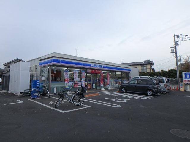 コンビニ　ローソン（コンビニ）まで470m