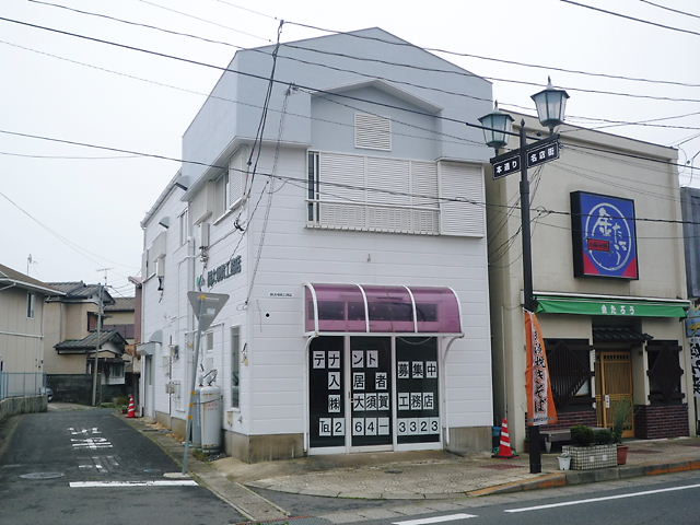 大須賀コーポの建物外観