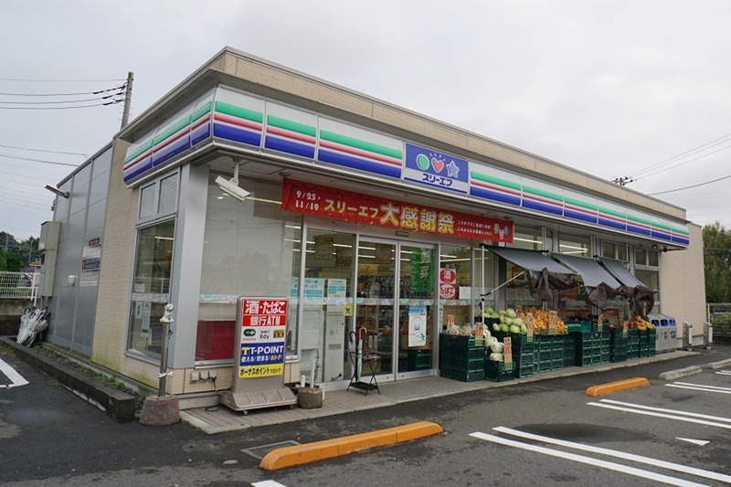 コンビニ　ローソン・スリーエフ 町田多摩境店（コンビニ）まで548m