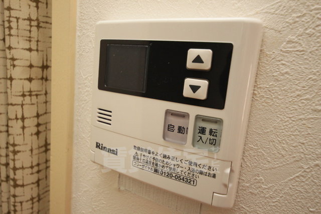 【生駒市小平尾町のマンションのその他設備】