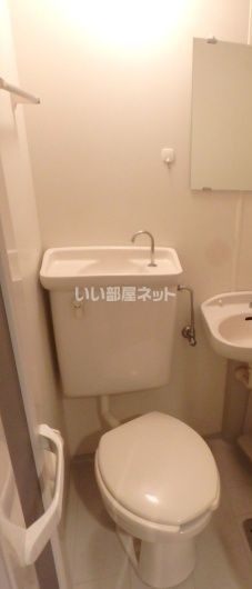 【福岡市城南区七隈のアパートのトイレ】