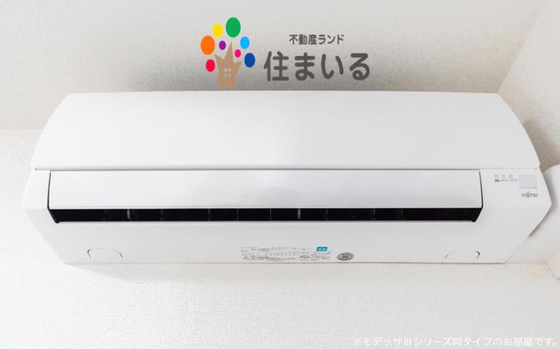 その他設備　※写真は同型タイプとなります