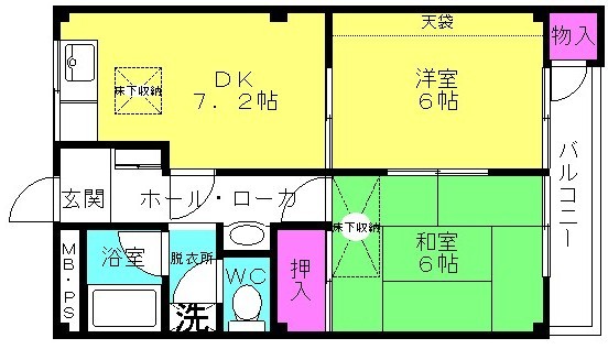 ファミーユ友沢弐番館の間取り