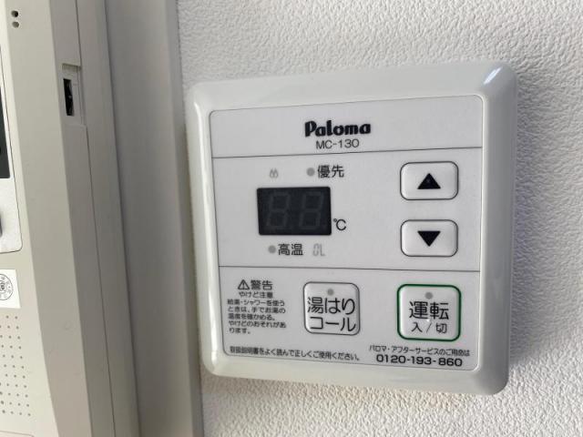 【高松市栗林町のマンションのその他設備】