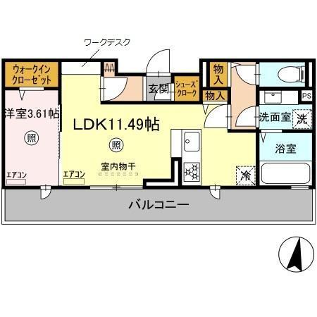 【D-room畑沢Bの間取り】