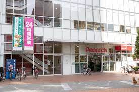 【GENOVIA田町skygardenのスーパー】