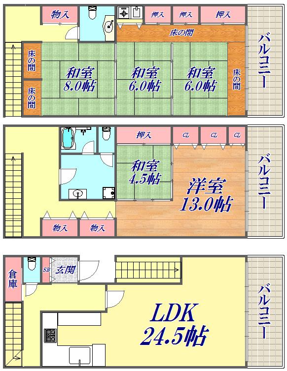 【サンビルダー春日野道の間取り】