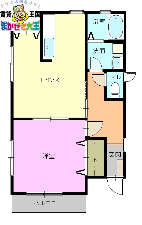 長崎市銭座町のアパートの間取り