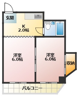 水入マンションの間取り