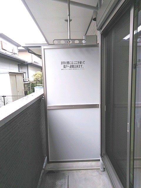 バルコニー　お部屋探しならタウンハウジング蘇我店へお任せください！オン…