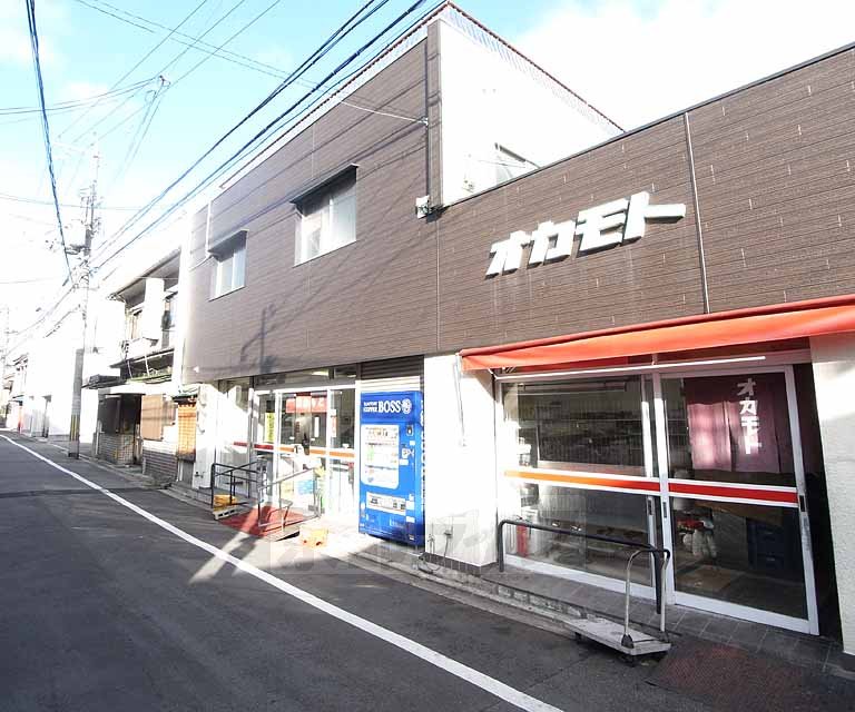 【京都市南区八条源町のマンションのスーパー】