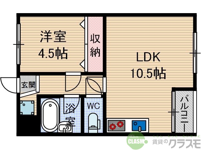 【茨木市下穂積のマンションの間取り】