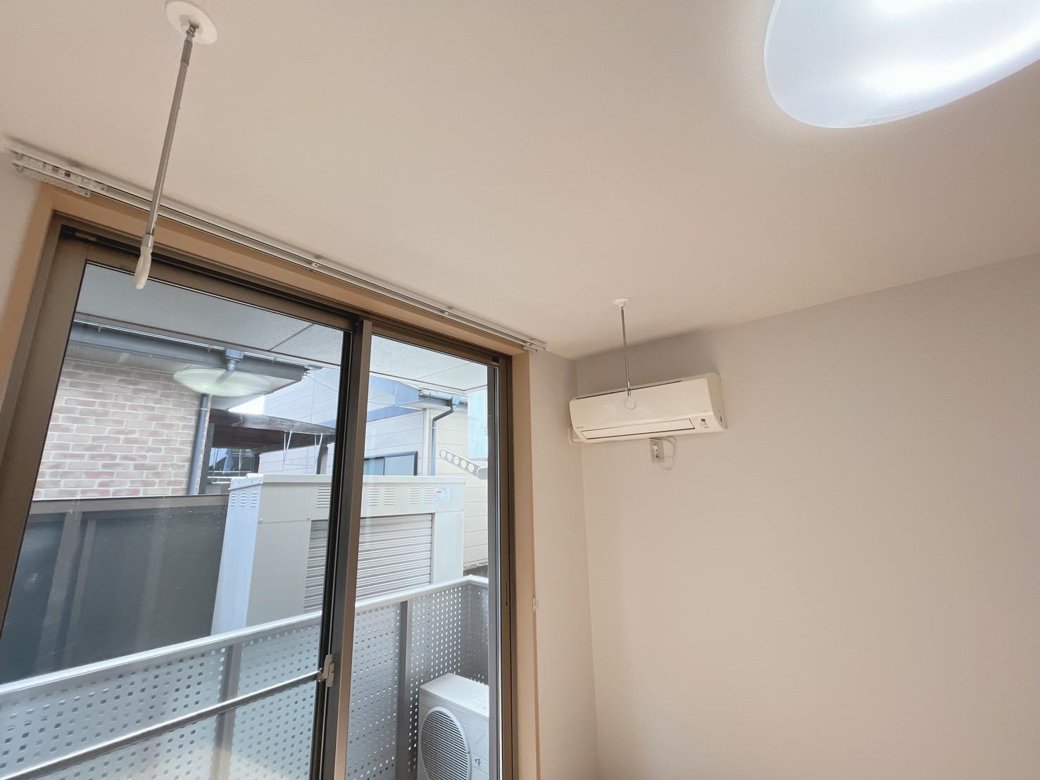 その他設備　エアコン・洗濯物干し完備