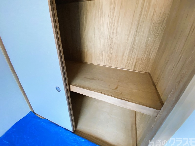 収納　収納もたっぷり！