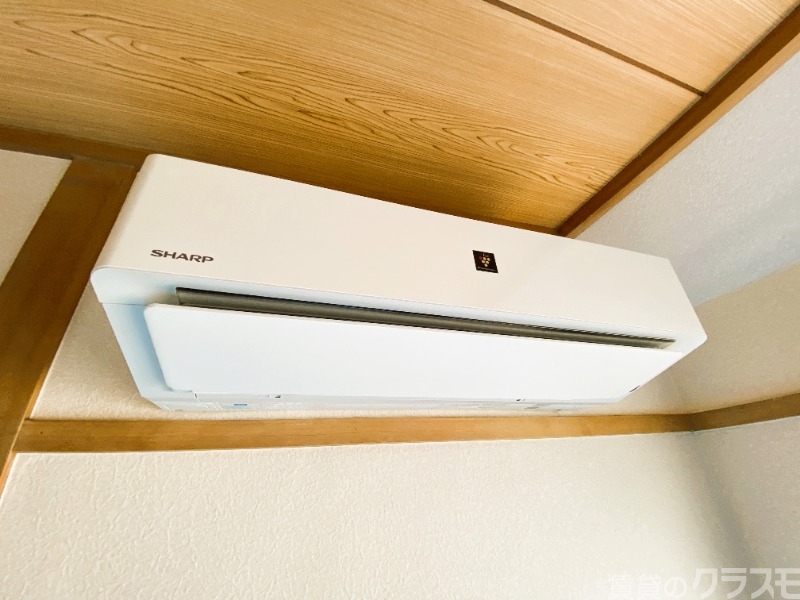 その他設備　暑い日、寒い日も安心です♪