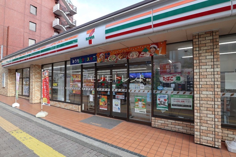コンビニ　セブンイレブン広尾駅北店（コンビニ）まで450m
