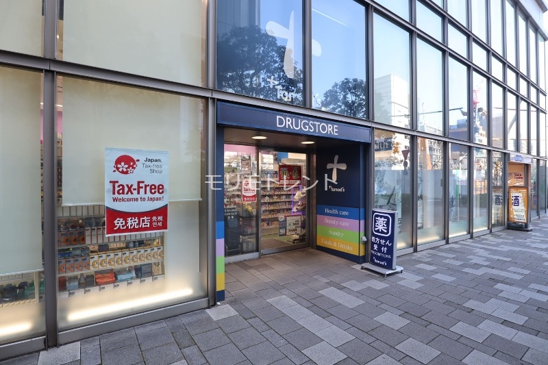 ドラックストア　トモズ六本木ヒルズ店（ドラッグストア）まで792m