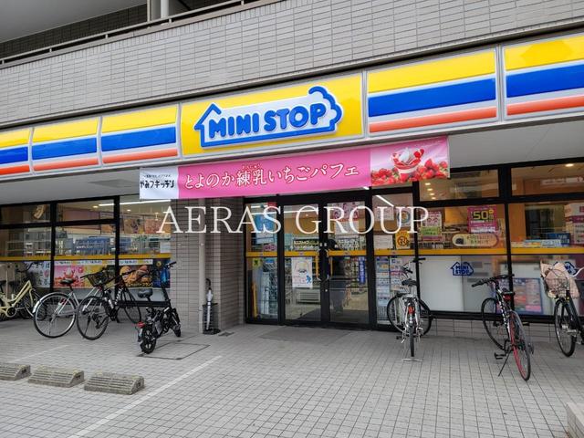 コンビニ　ミニストップ西八王子南口店（コンビニ）まで132m
