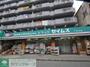 ドラックストア　ドラッグセイムス久米川店（ドラッグストア）まで430m