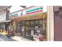 コンビニ　セブンイレブン近鉄奈良駅西店（コンビニ）まで500m