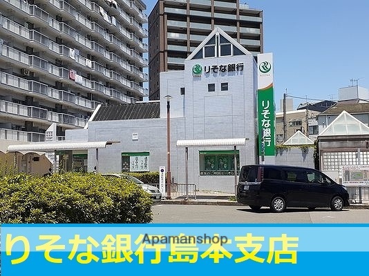 銀行　（株）りそな銀行／島本支店（銀行）まで8991m
