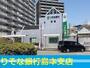 銀行　（株）りそな銀行／島本支店（銀行）まで8991m