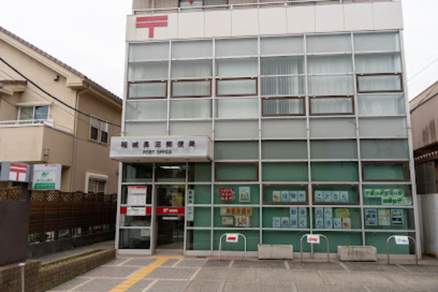 郵便局　稲城長沼郵便局（郵便局）まで480m