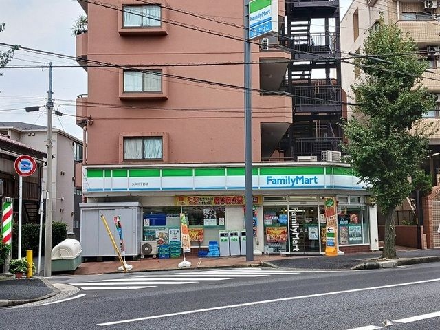 コンビニ　ファミリーマート矢向二丁目店（コンビニ）まで600m