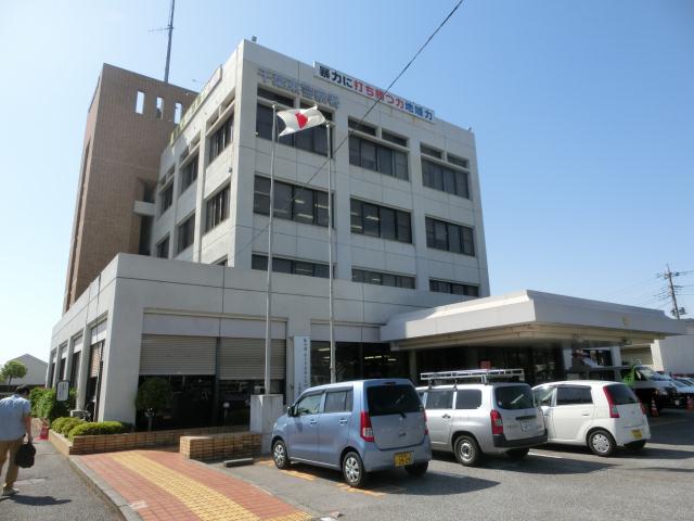 警察署・交番　千葉東警察署（警察署・交番）まで686m