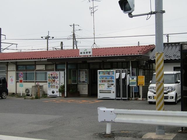 その他　新茂原駅（その他）まで1400m