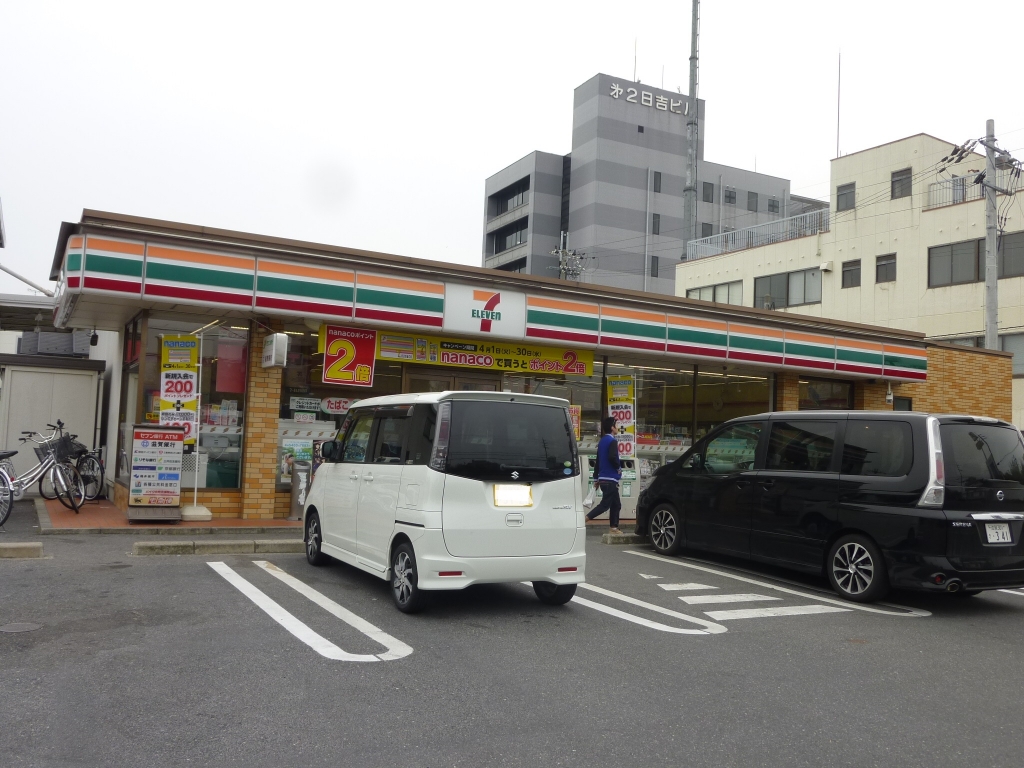 コンビニ　セブンイレブン 栗東工業団地前店（コンビニ）まで376m