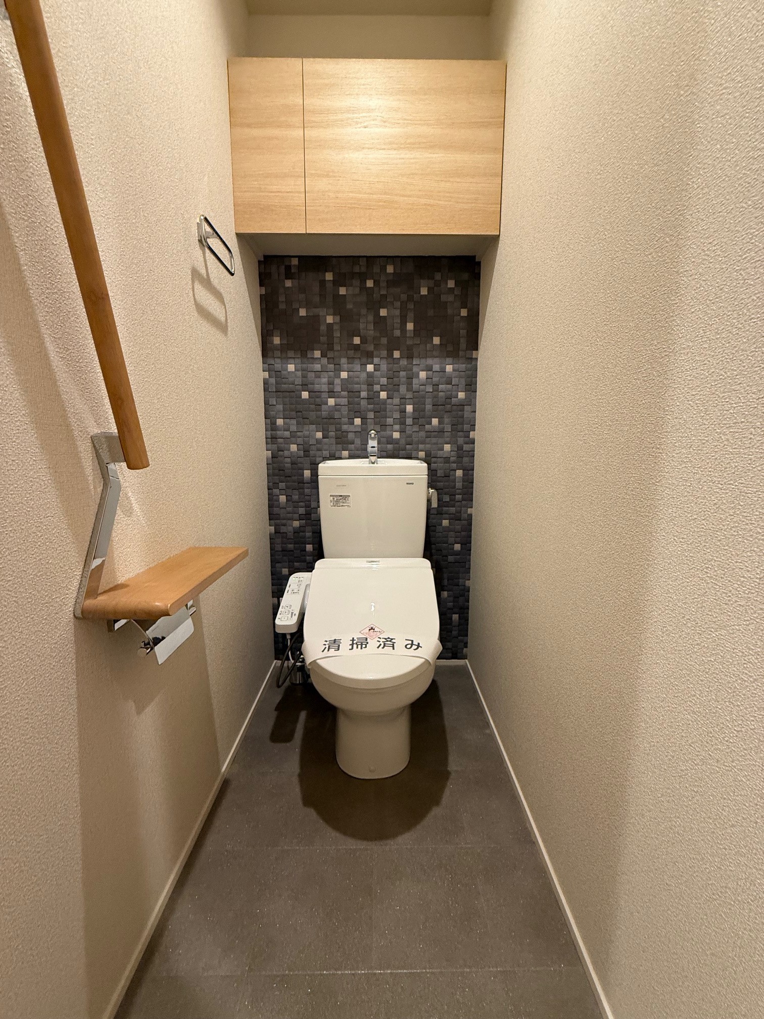 トイレ　ウォシュレット完備