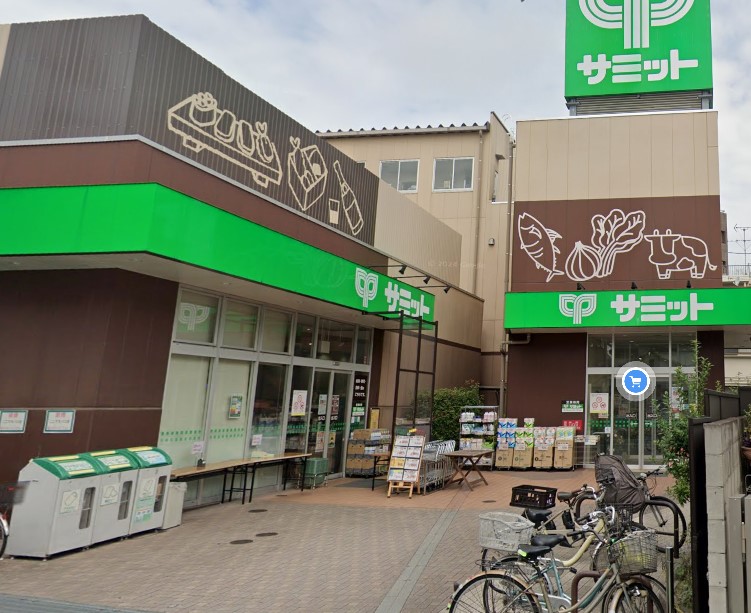 スーパー　サミットストア下馬店（スーパー）まで579m