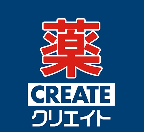 ドラックストア　クリエイトエス・ディー世田谷下馬店（ドラッグストア）まで287m