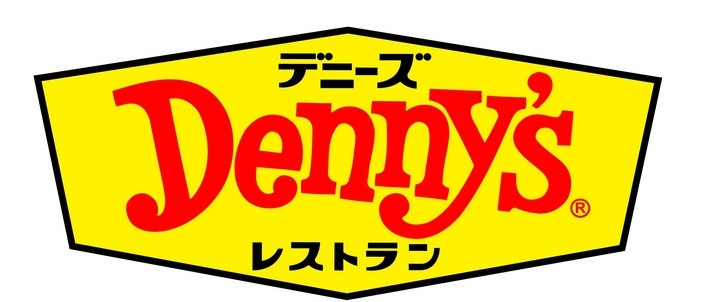 飲食店　デニーズ世田谷公園店（飲食店）まで720m