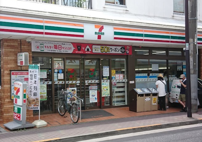 コンビニ　セブンイレブン 蓮沼店（コンビニ）まで354m