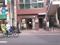 その他　CINEMA Chupki TABATA(シネマ・チュプキ・（その他）まで1160m