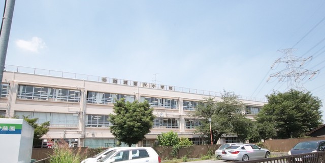 小学校　稲城市立第六小学校（小学校）まで147m