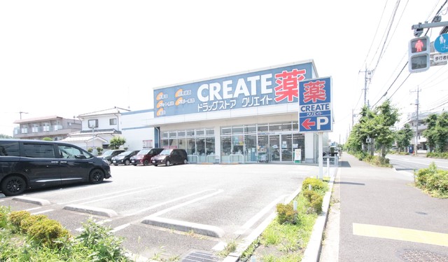 ドラックストア　クリエイトＳＤ稲城大丸店（ドラッグストア）まで100m