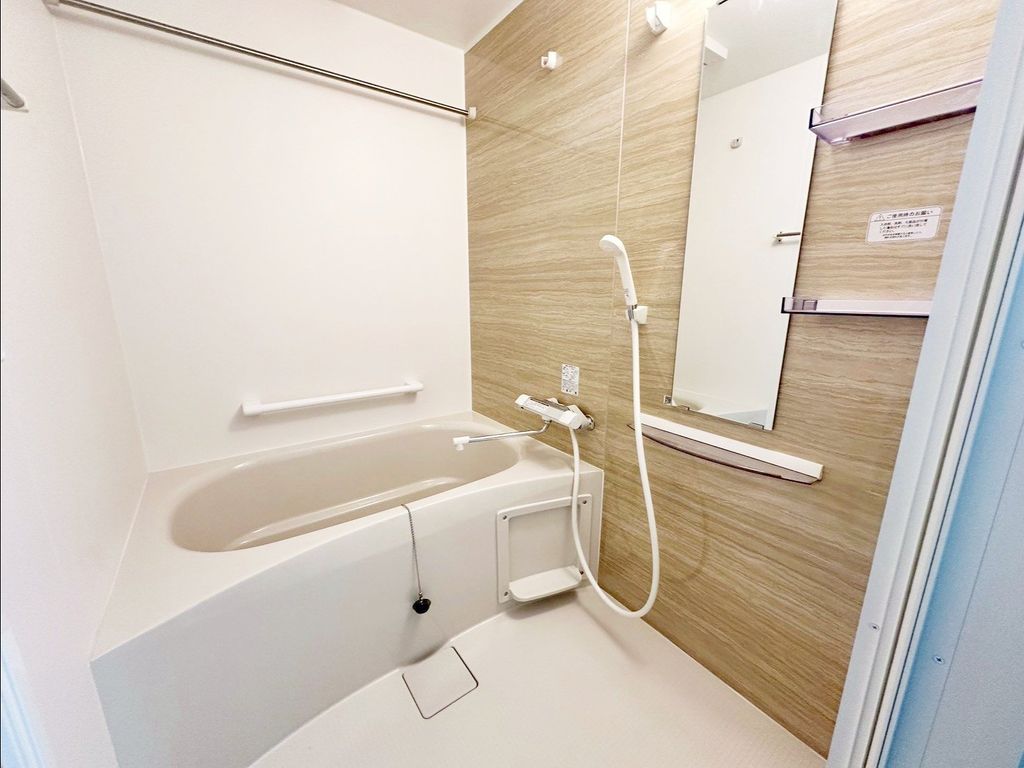 バス・シャワールーム　バス